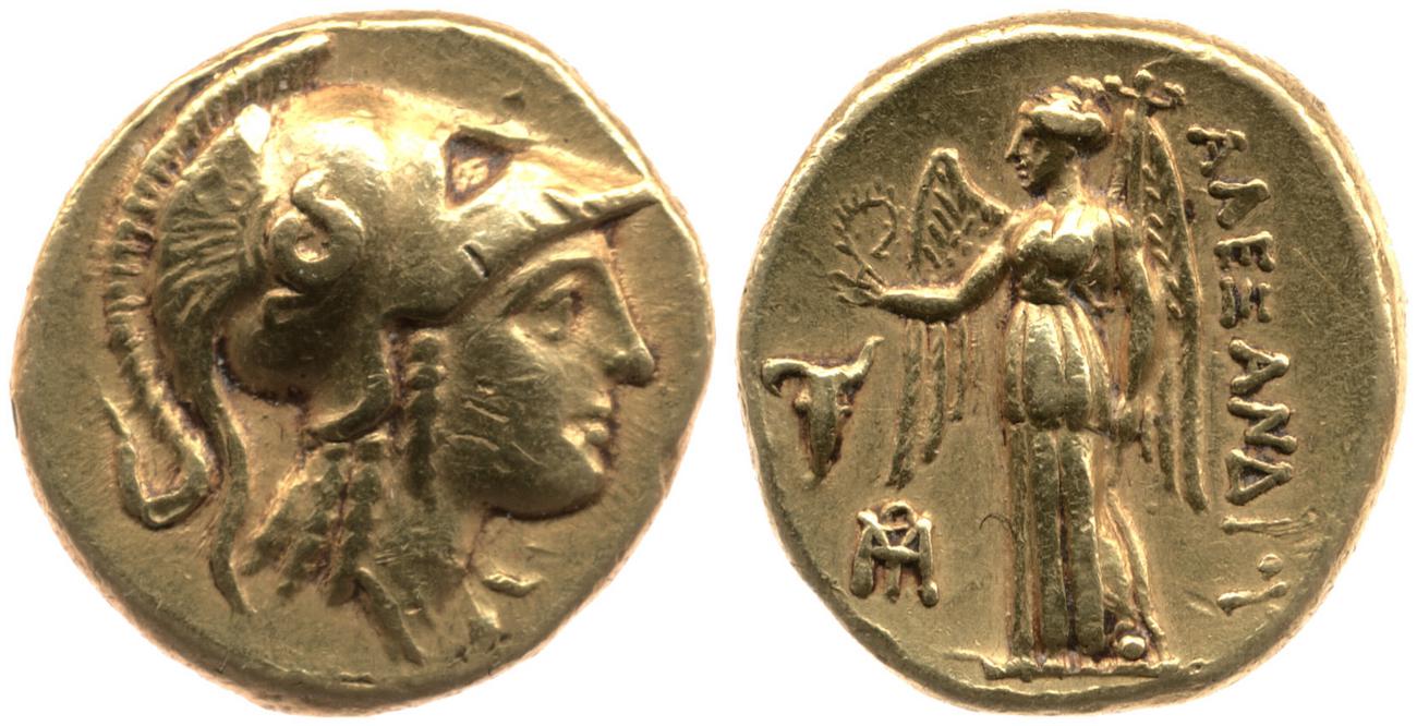 аверс Price 184