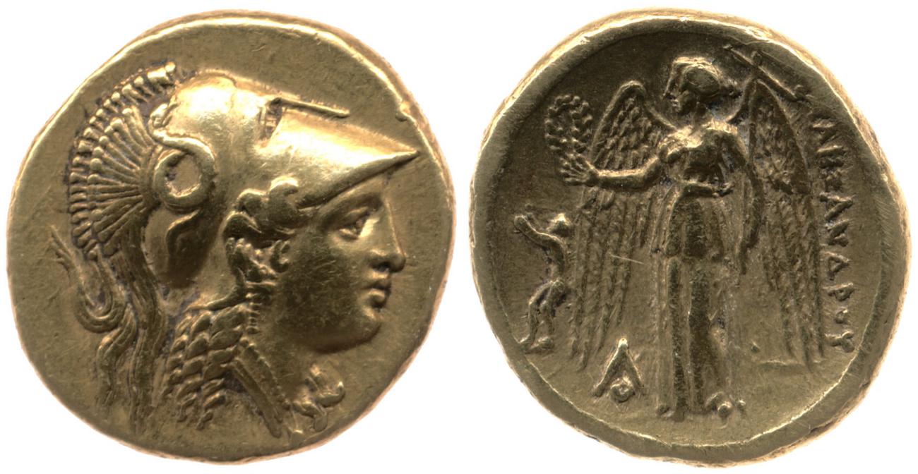 аверс Price 197