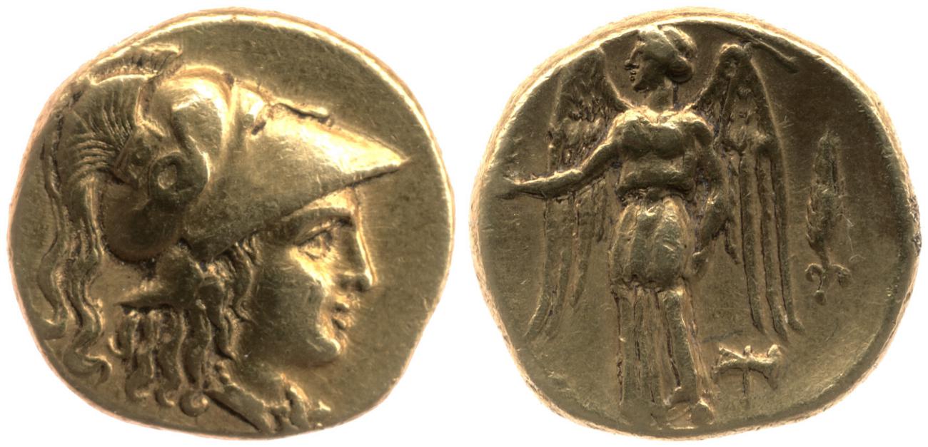 Price 2095, аверс, bm