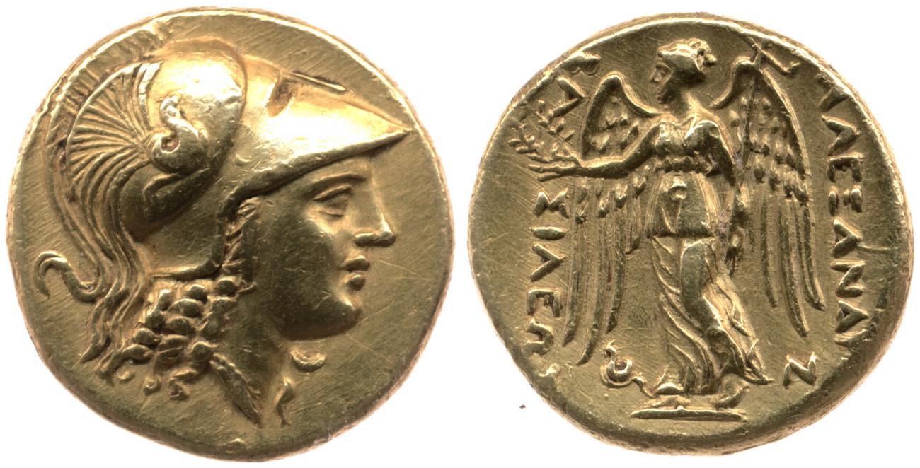 obverse Price 803