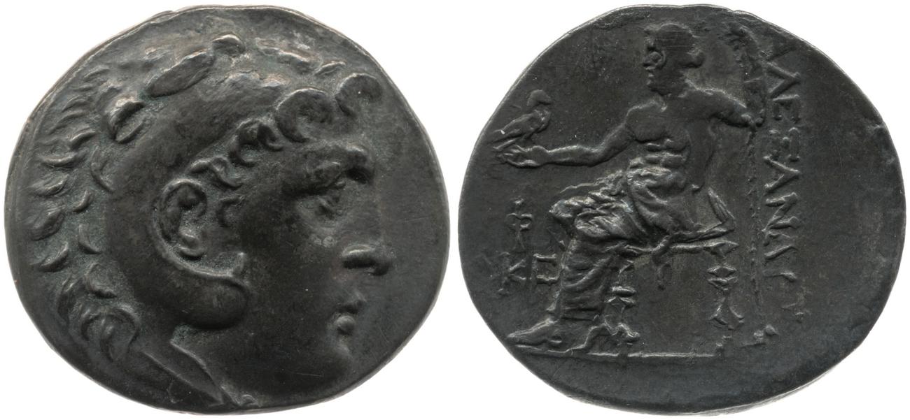 obverse Price 2869