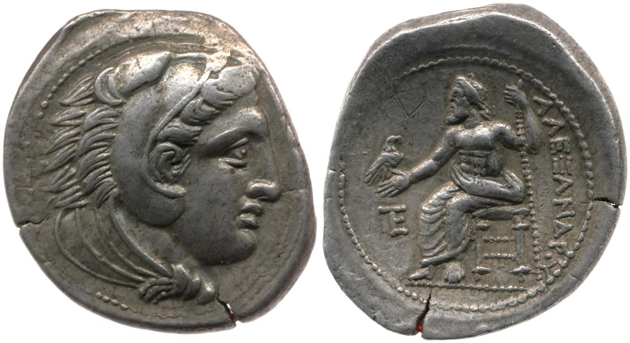 Price 83, аверс, bm