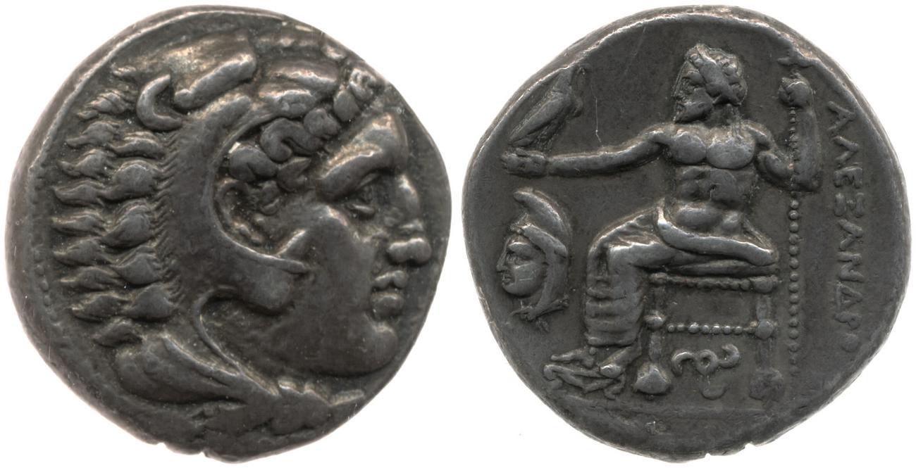 аверс Price 2544