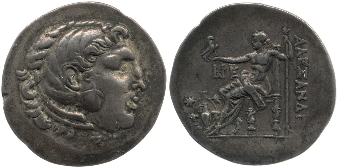 аверс Price 1686