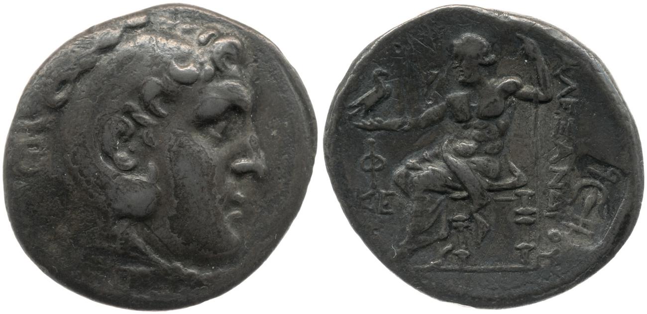аверс Price 2868