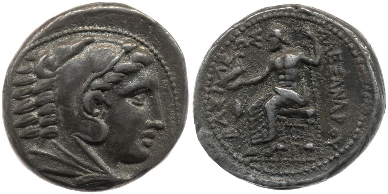 Price 122, аверс, bm