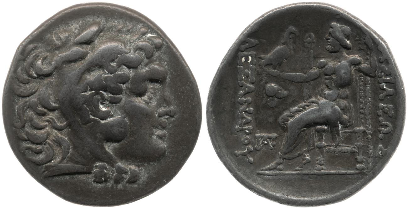 Price 992, аверс, bm