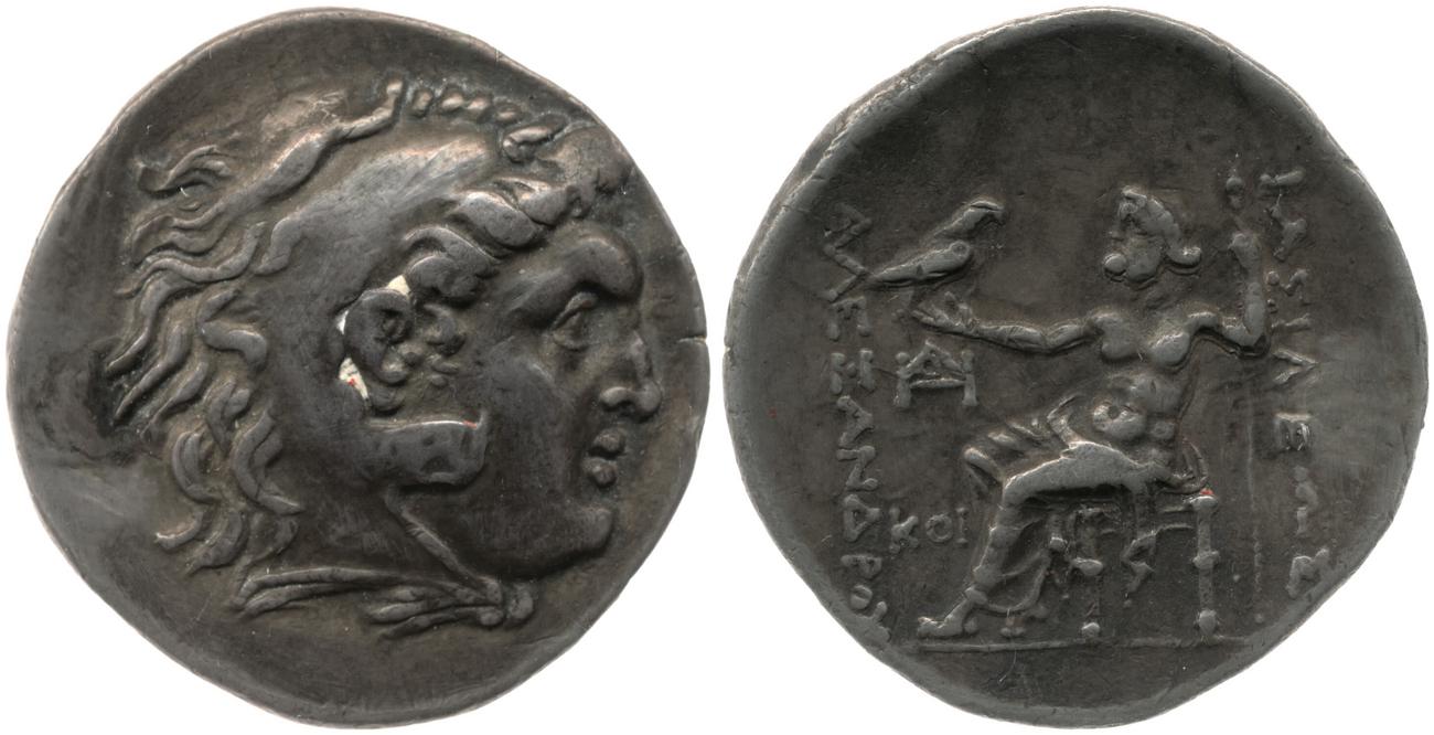 аверс Price 1166