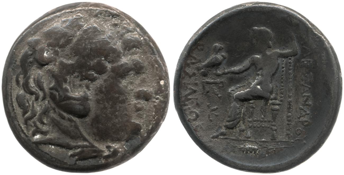 аверс Price 933