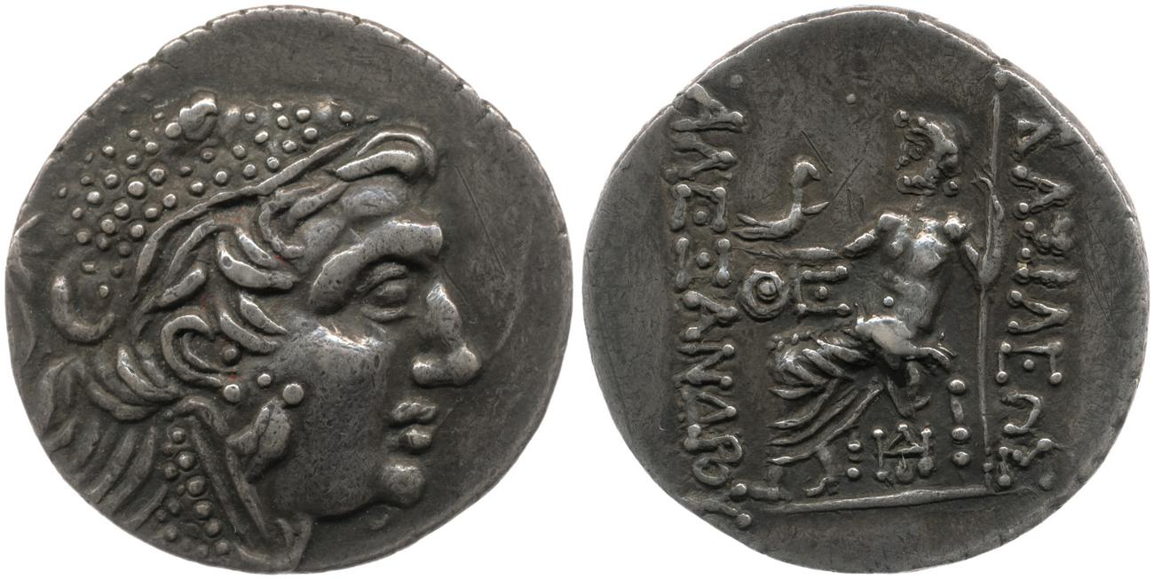 Price 1181, аверс, bm