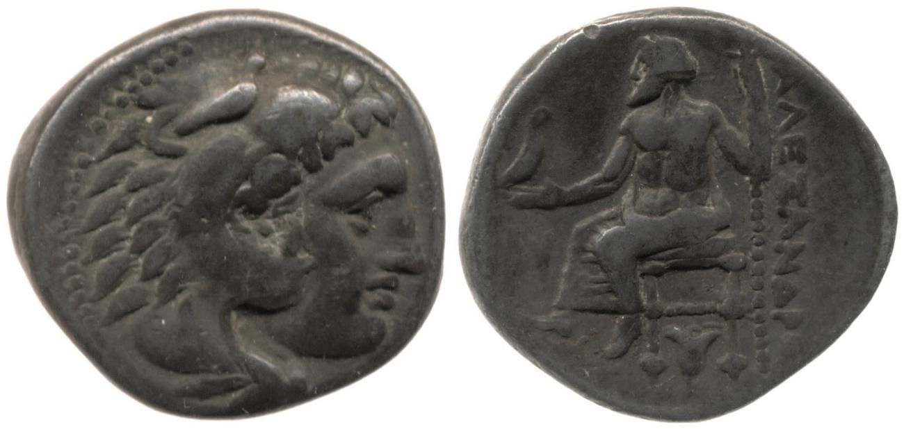 Price 2571, аверс, bm