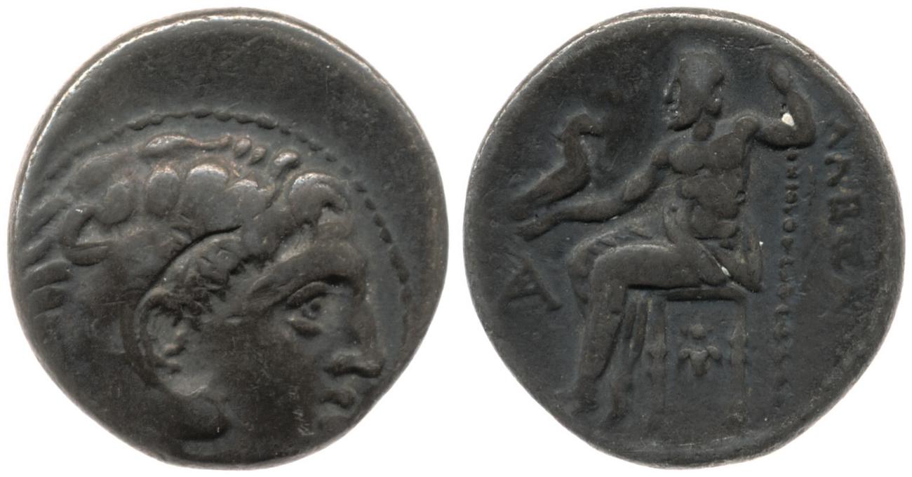 Price 2630, аверс, bm
