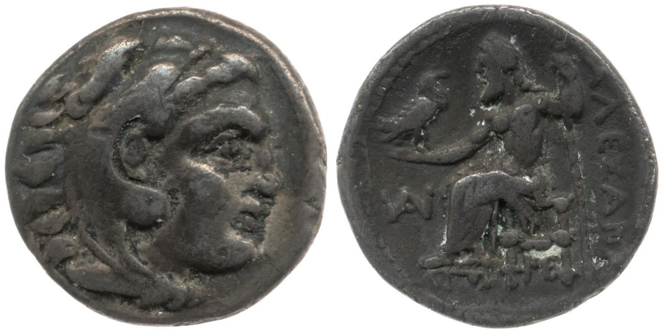 Price 2127, аверс, bm
