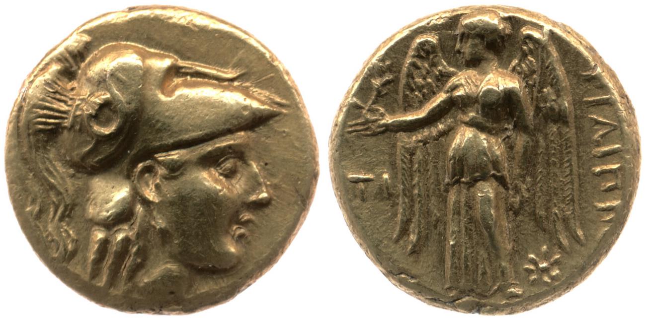 obverse Price P85