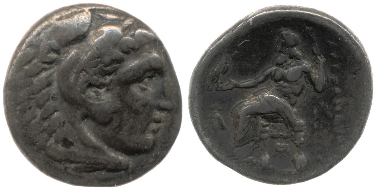 Price 2563, аверс, bm