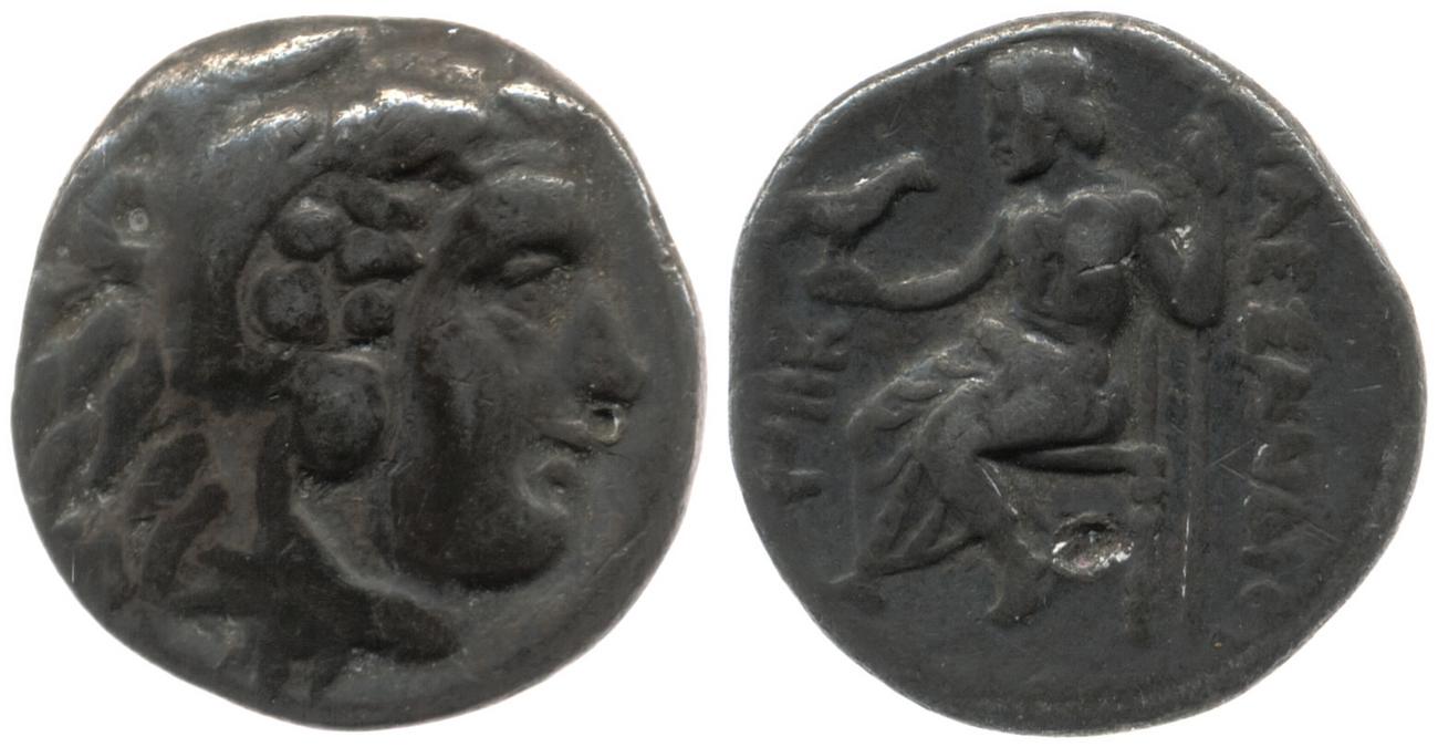 Price 2599, аверс, bm