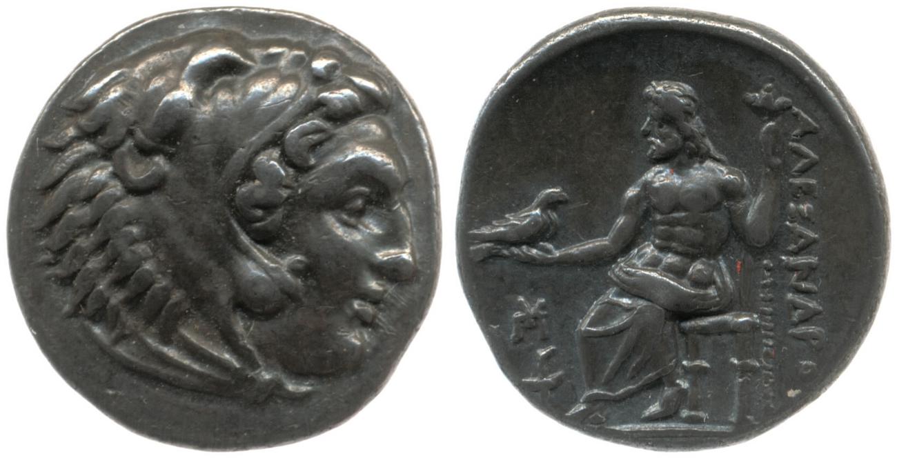 Price 2589, аверс, bm