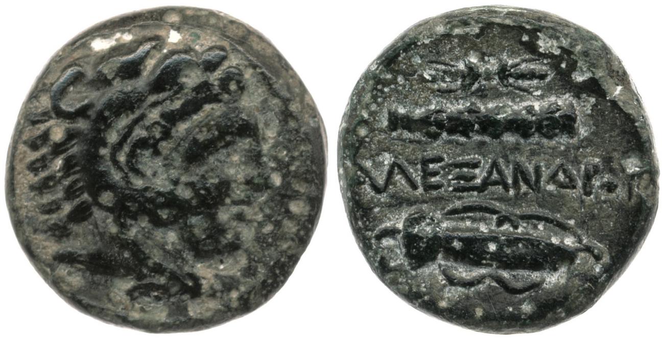 Price 290, аверс, bm