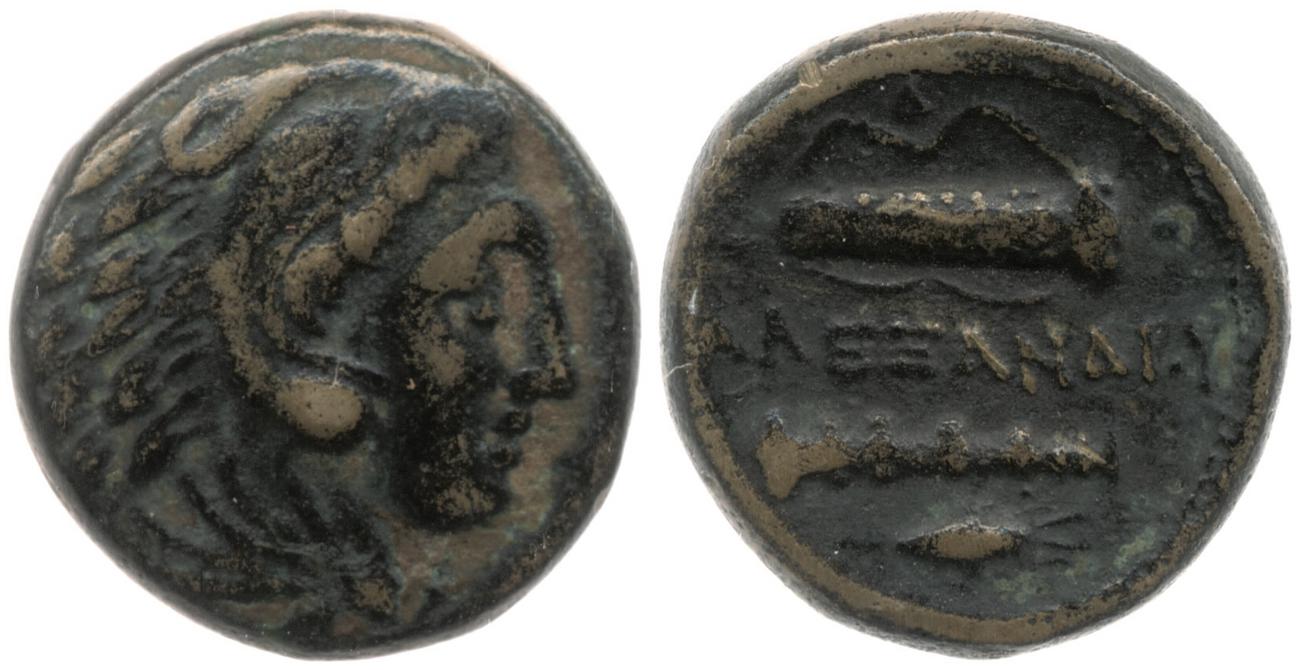 Price 269, аверс, bm