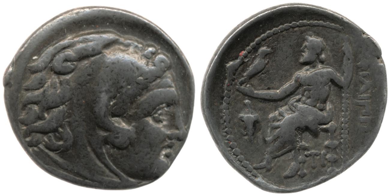 Price P99, аверс, bm