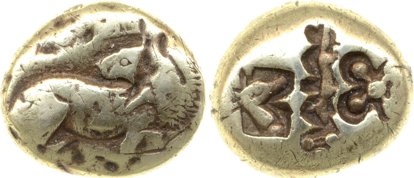Miletus Hilbert 2018 pp. 225-7, 241, 244, аверс, bm