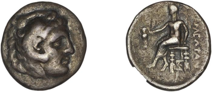 Arsinoe II Heracleia Pontica Waddington 1908 44, реверс, bm