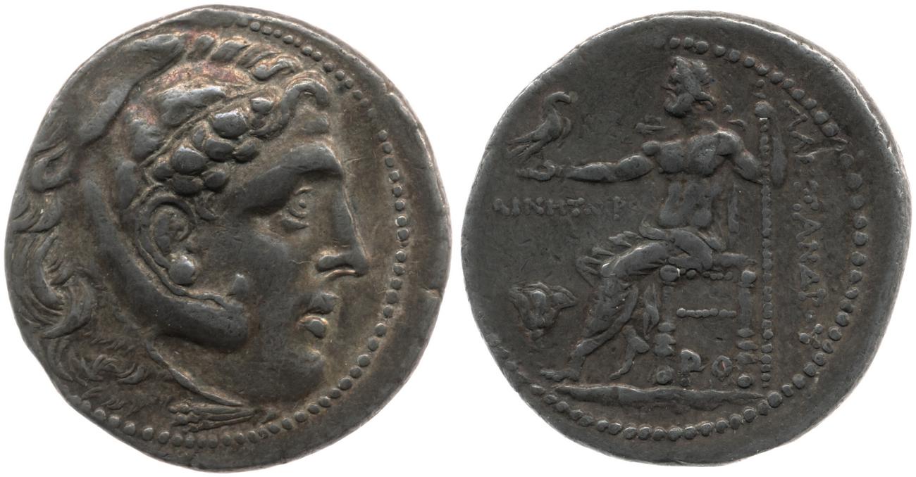 Price 2518, аверс, bm