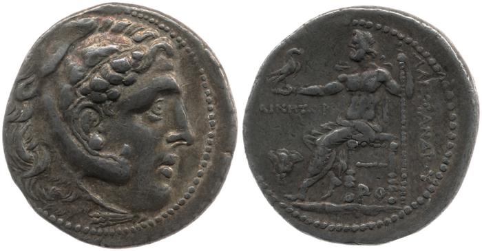 Price 2518, реверс, bm