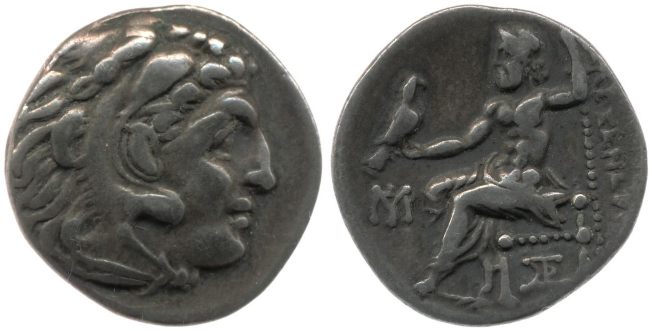 Price 1638, аверс, bm