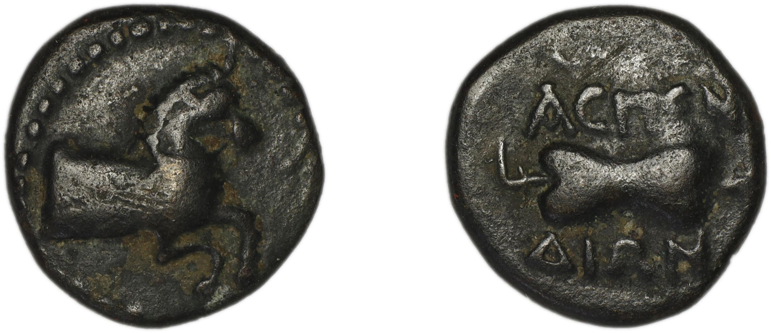Aspendus BMC Aspendus 72-3, аверс, bm
