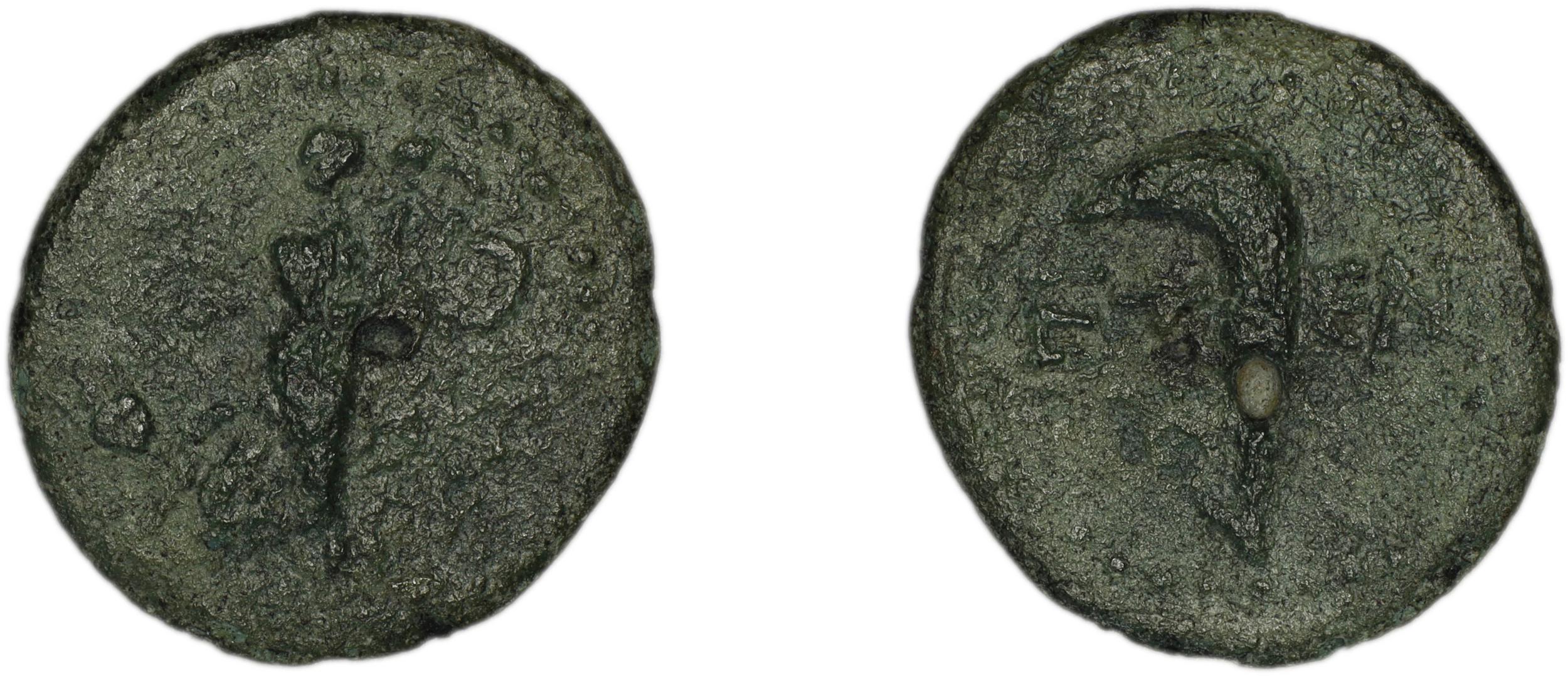 Etenna von Aulock 1979 460-515, аверс, bm