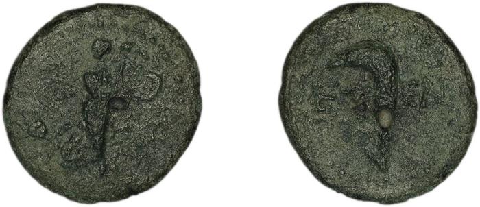 Etenna von Aulock 1979 460-515, реверс, bm
