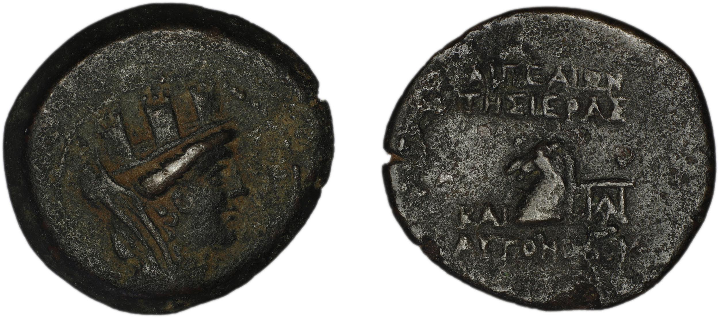 Aegeae Bloesch 1982 Period 4C.113-72, аверс, bm