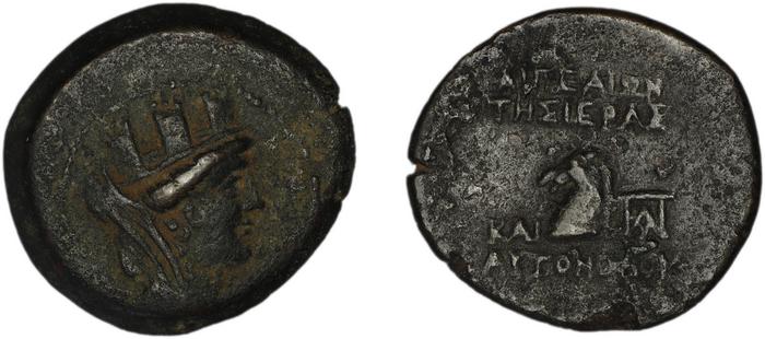 Aegeae Bloesch 1982 Period 4C.113-72, реверс, bm