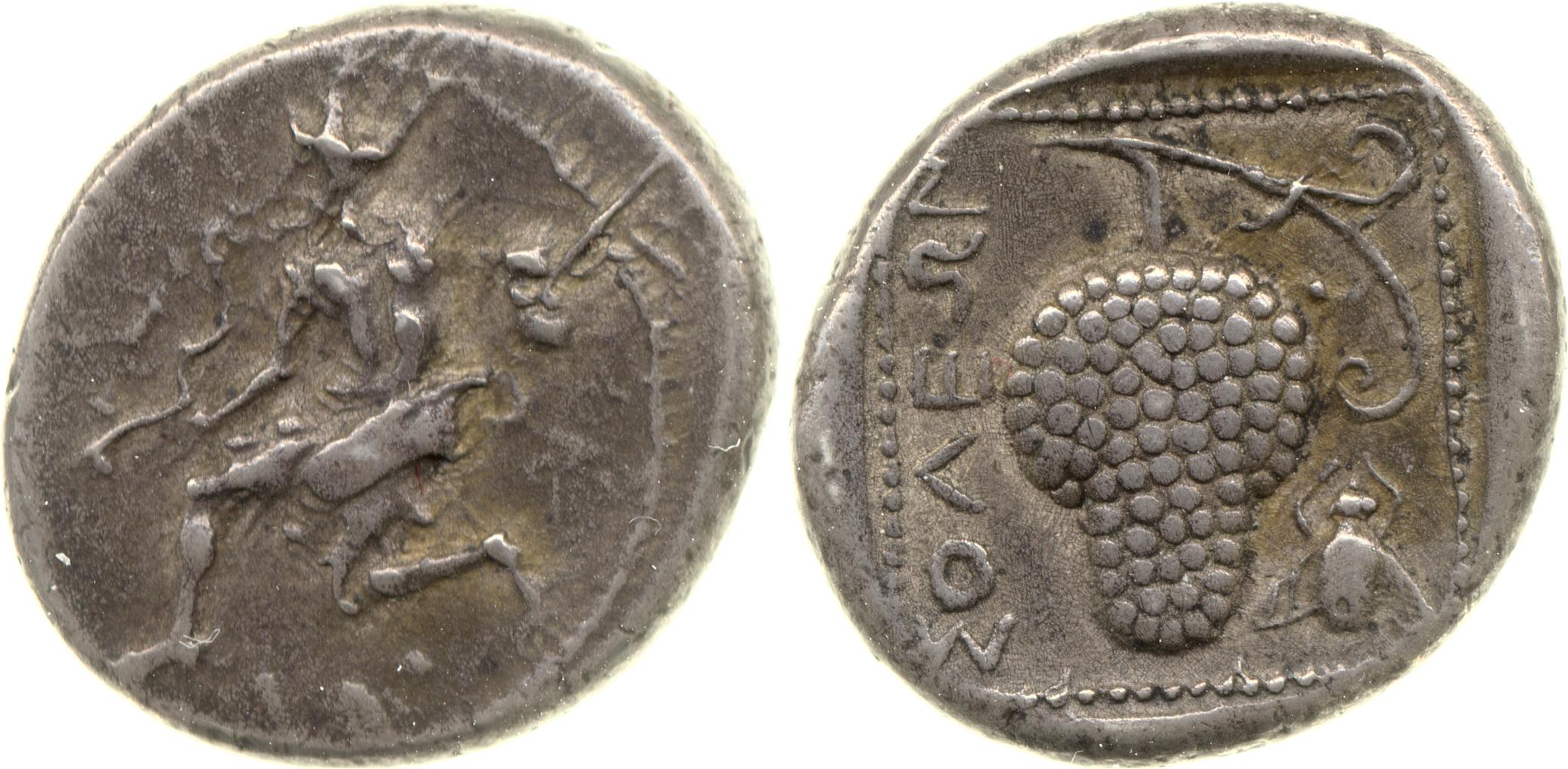Soli (Pompeiopolis) Babelon 1910 535-543, аверс, bm