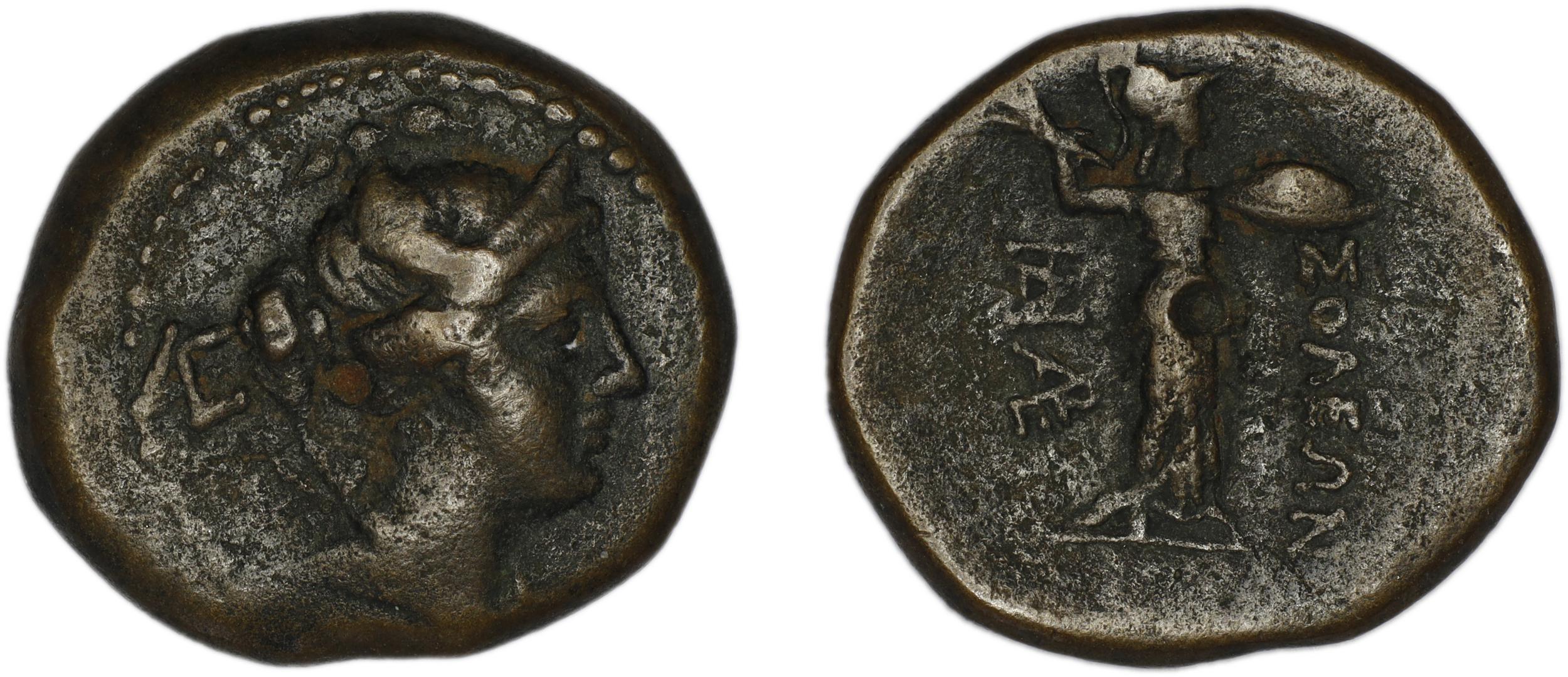 аверс Soli (Pompeiopolis) BMC Soli 39-40