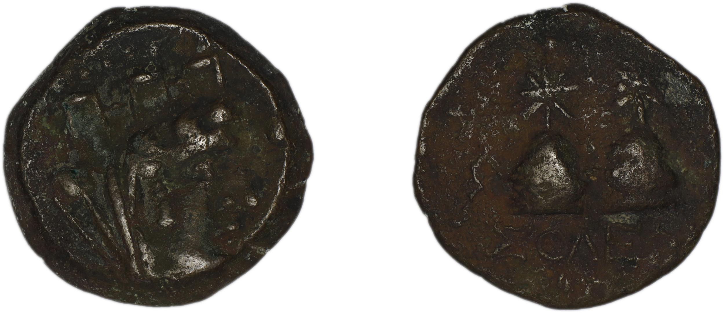 Soli (Pompeiopolis) BMC Soli 42-44, аверс, bm