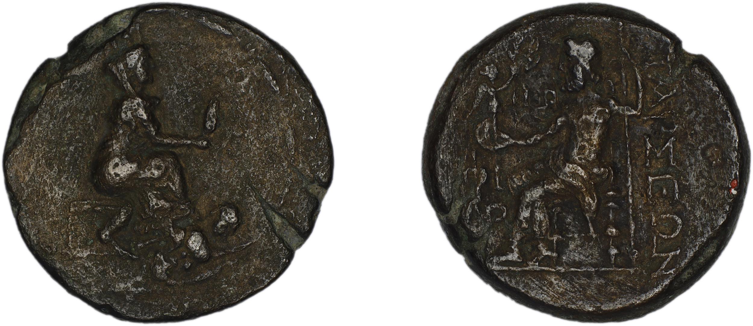 Tarsus SNG Levante 978-87, аверс, bm