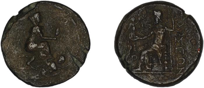 Tarsus SNG Levante 978-87, реверс, bm