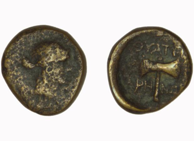 Thyateira Hochard 2020 2.1.2359, реверс, bm