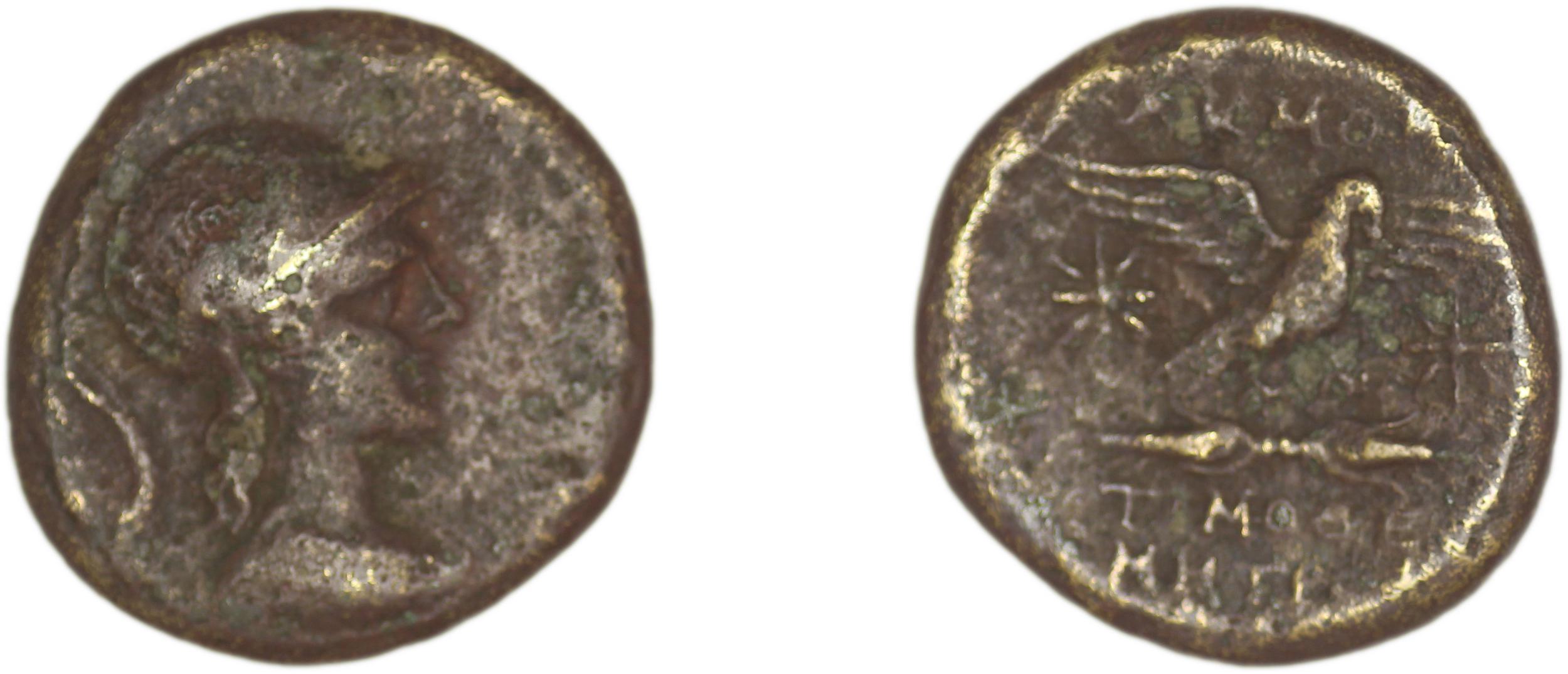 Acmoneia SNG Copenhagen Acmoneia 8-9, аверс, bm