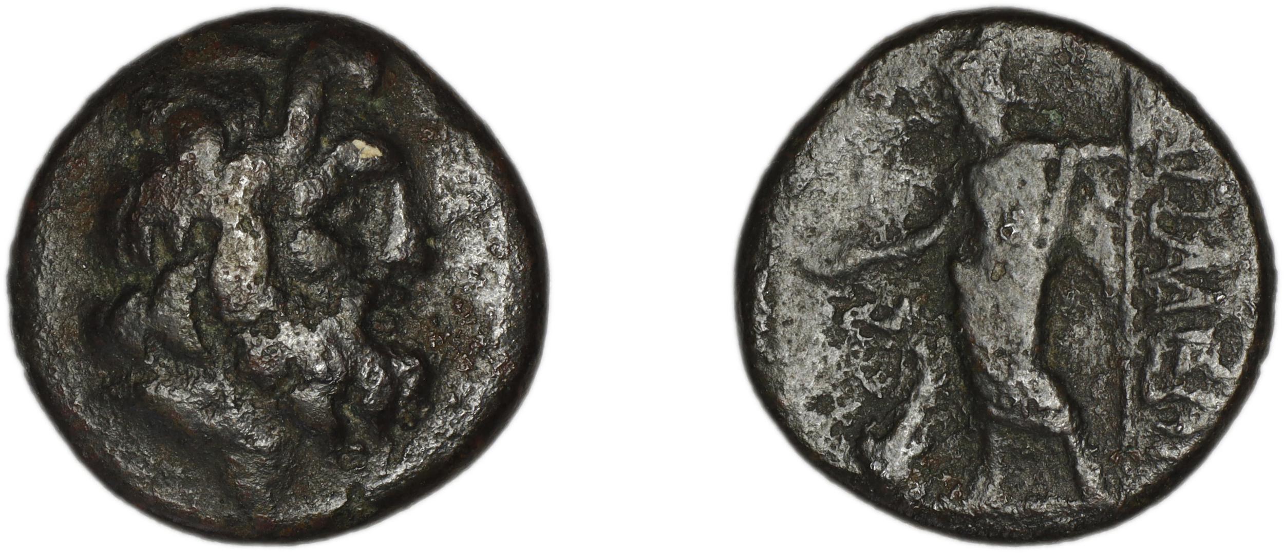 obverse Attaleia Baydur 1975 IC
