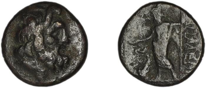 reverse Attaleia Baydur 1975 IC