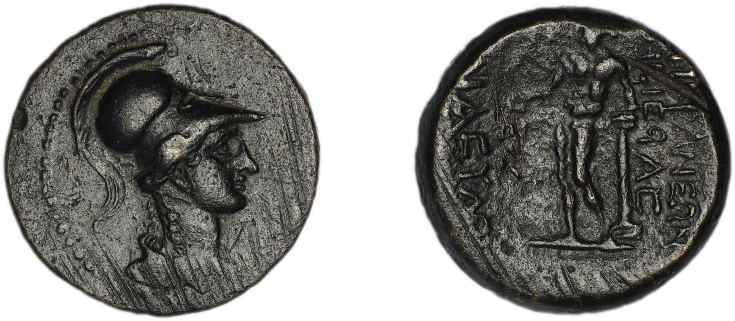 Epiphaneia BMC Epiphaneia (Syria) 2, аверс, bm