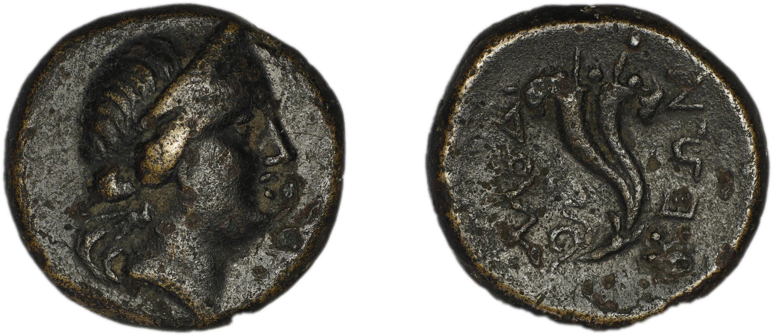 Laodiceia ad Lycum BMC Laodiceia 31-9, аверс, bm