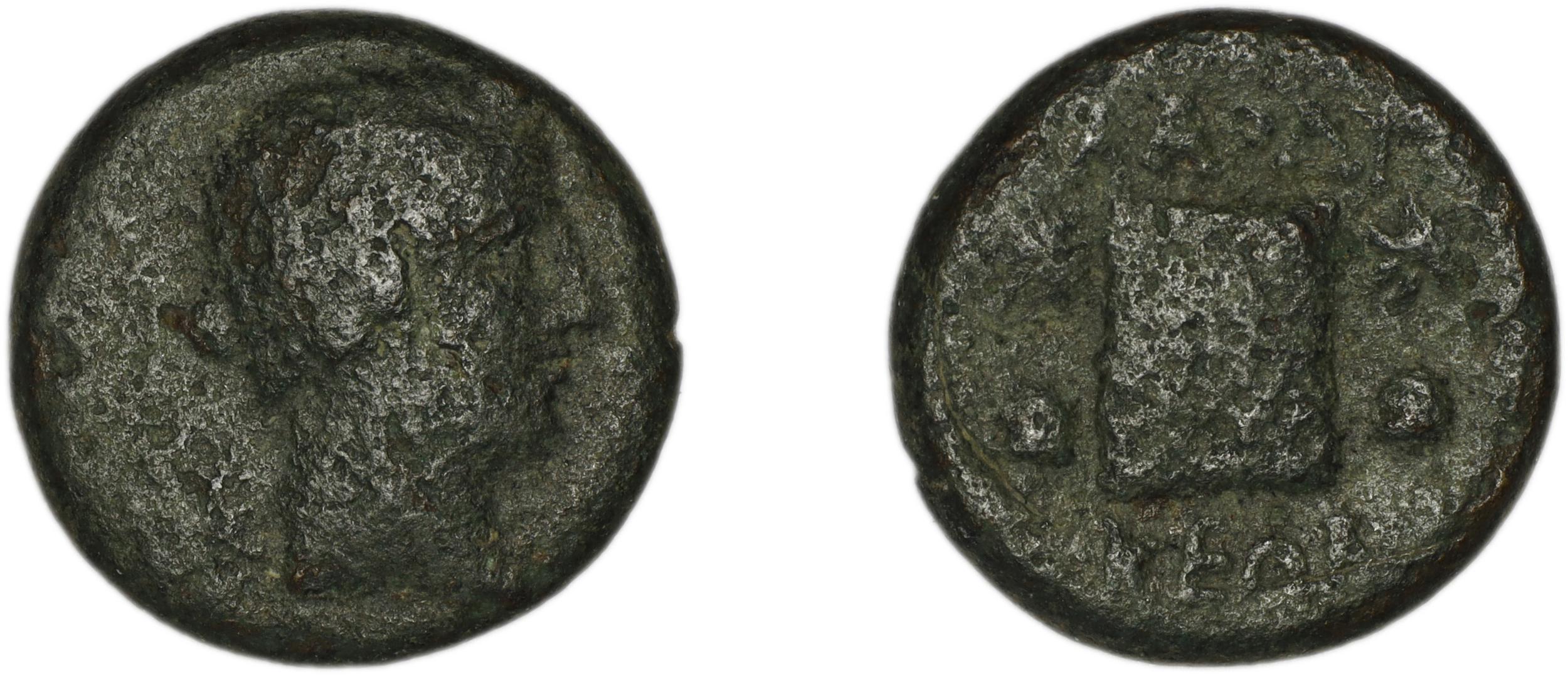 Laodiceia ad Lycum BMC Laodiceia 50-1, аверс, bm