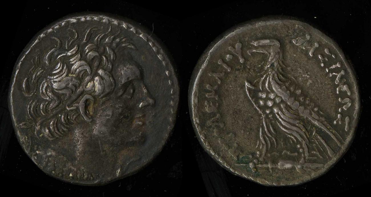 аверс Svoronos (1904-1908) no. 1489