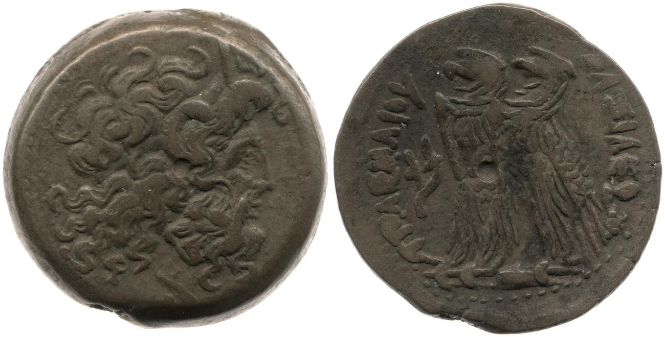 Svoronos (1904-1908) no. 1424, аверс, bm
