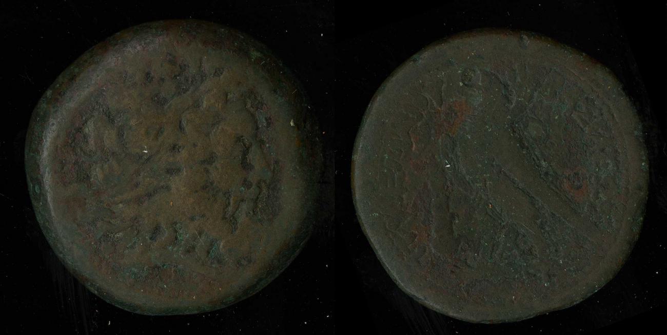Svoronos (1904-1908) no. 1251, аверс, bm