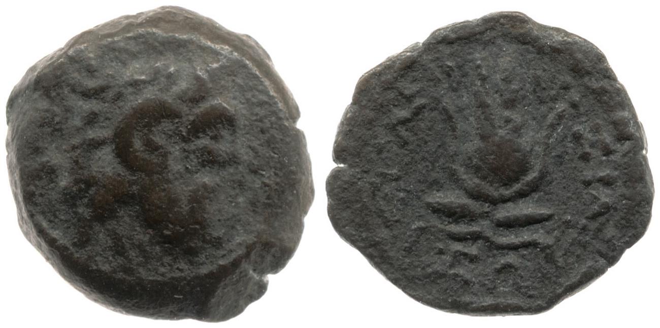 аверс Svoronos (1904-1908) no. 1722